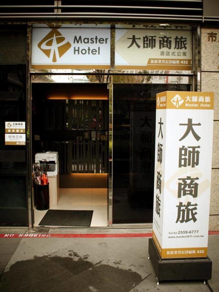 טאיפיי Master Hotel מראה חיצוני תמונה